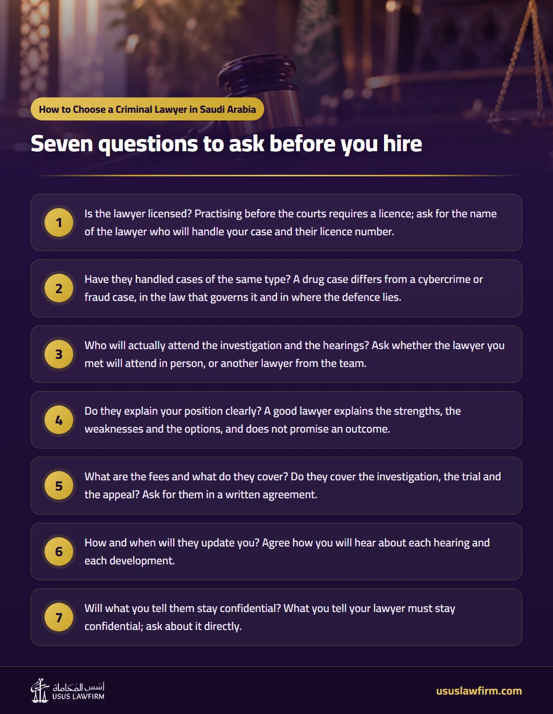 Seven questions to ask before you hire — How to Choose a Criminal Lawyer in Saudi Arabia (Usus Law Firm infographic)