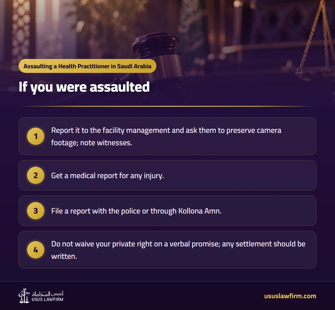 If you were assaulted — Assaulting a Health Practitioner in Saudi Arabia (Usus Law Firm infographic)