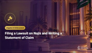 Filing a Lawsuit on Najiz and Writing a Statement of Claim