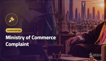 Ministry of Commerce Complaint: When It Helps and How to File