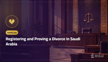 Registering and Proving a Divorce in Saudi Arabia