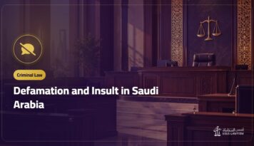 Defamation and Insult in Saudi Arabia: Penalties and Online Posts