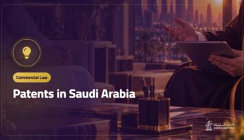 Patents in Saudi Arabia: Requirements, Registration and Mistakes to Avoid