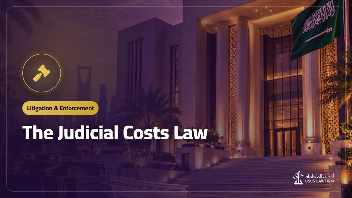 The Judicial Costs Law: Who Pays Court Fees and When Are They Refunded?