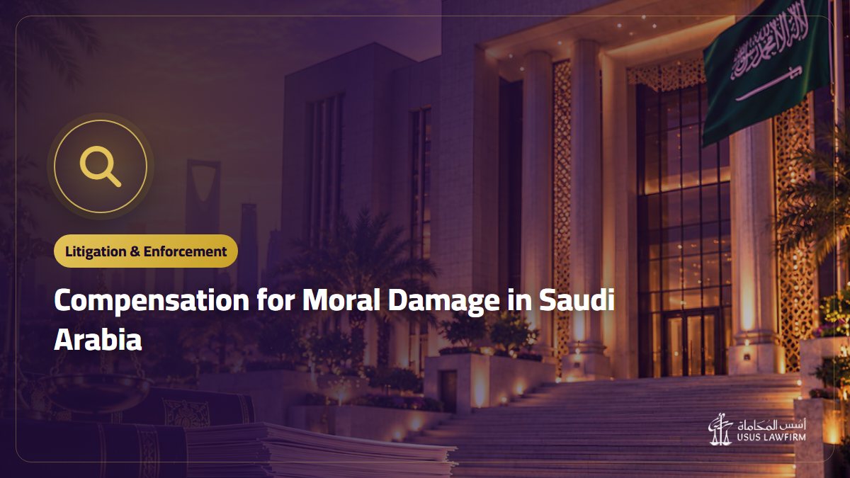 Compensation for Moral Damage in Saudi Arabia: Conditions, Proof and Assessment