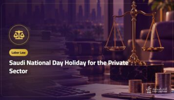 Saudi National Day Holiday for the Private Sector: Date, Replacement Day and Pay