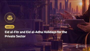 Eid al-Fitr and Eid al-Adha Holidays for the Private Sector: How Many Days?