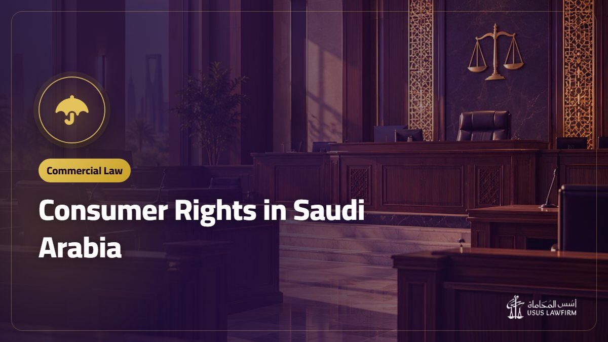 Consumer Rights in Saudi Arabia: Warranty, Returns and Online Shopping