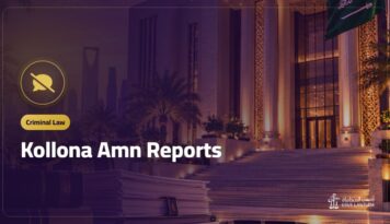 Kollona Amn Reports: Reporting Insults and Crimes Step by Step