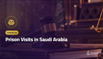 Prison Visits in Saudi Arabia: Booking and Contacting a Detainee