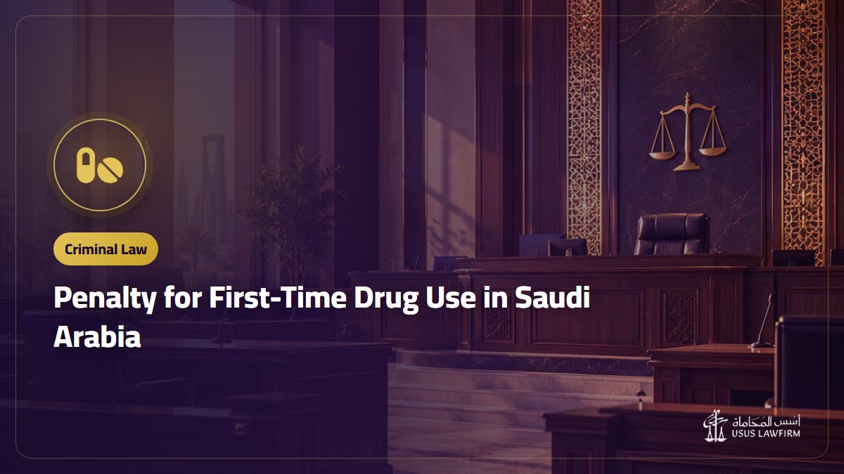 Penalty for First-Time Drug Use in Saudi Arabia: Treatment and Procedure