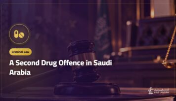 A Second Drug Offence in Saudi Arabia: Repeat Offending, Penalty and Pardon