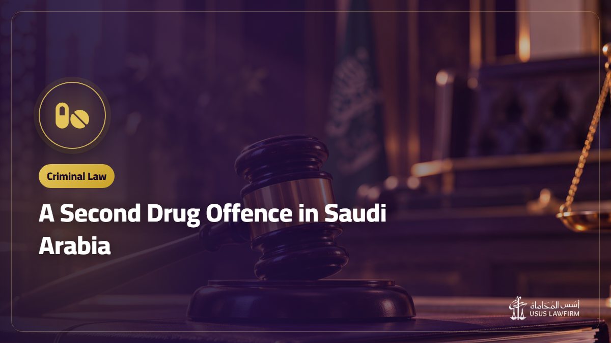 A Second Drug Offence in Saudi Arabia: Repeat Offending, Penalty and Pardon