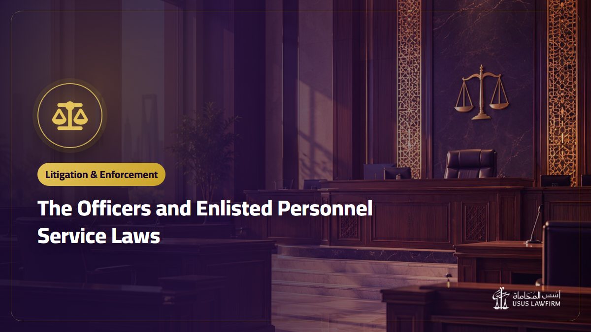 The Officers and Enlisted Personnel Service Laws: Military Rights and Grievances
