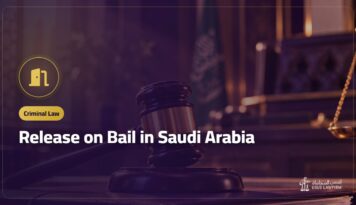 Release on Bail in Saudi Arabia: When It Is Allowed and the Guarantor’s Obligations