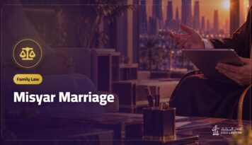 Misyar Marriage: Its Ruling, Registration and the Wife’s and Children’s Rights