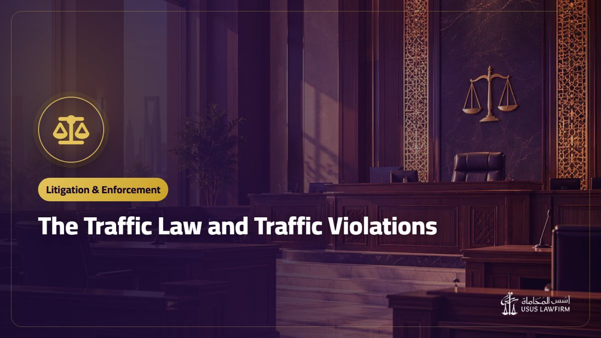 The Traffic Law and Traffic Violations: Types and How to Object