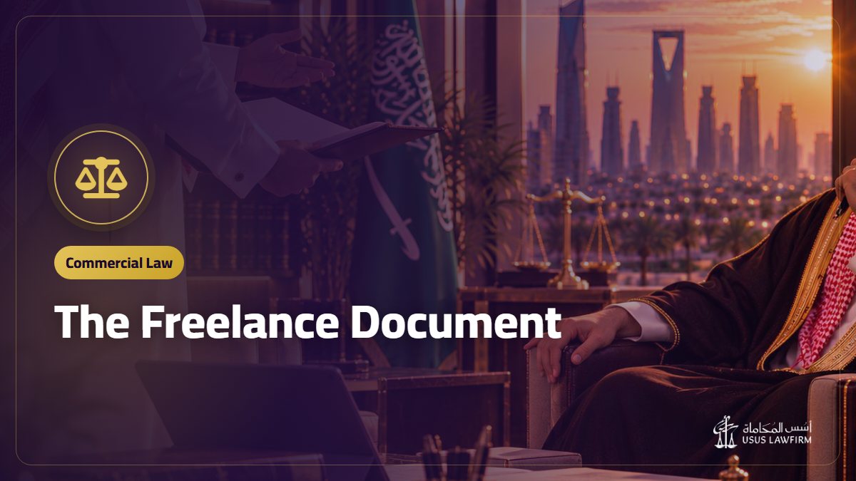 The Freelance Document: What It Gives You Legally and How to Protect Your Rights