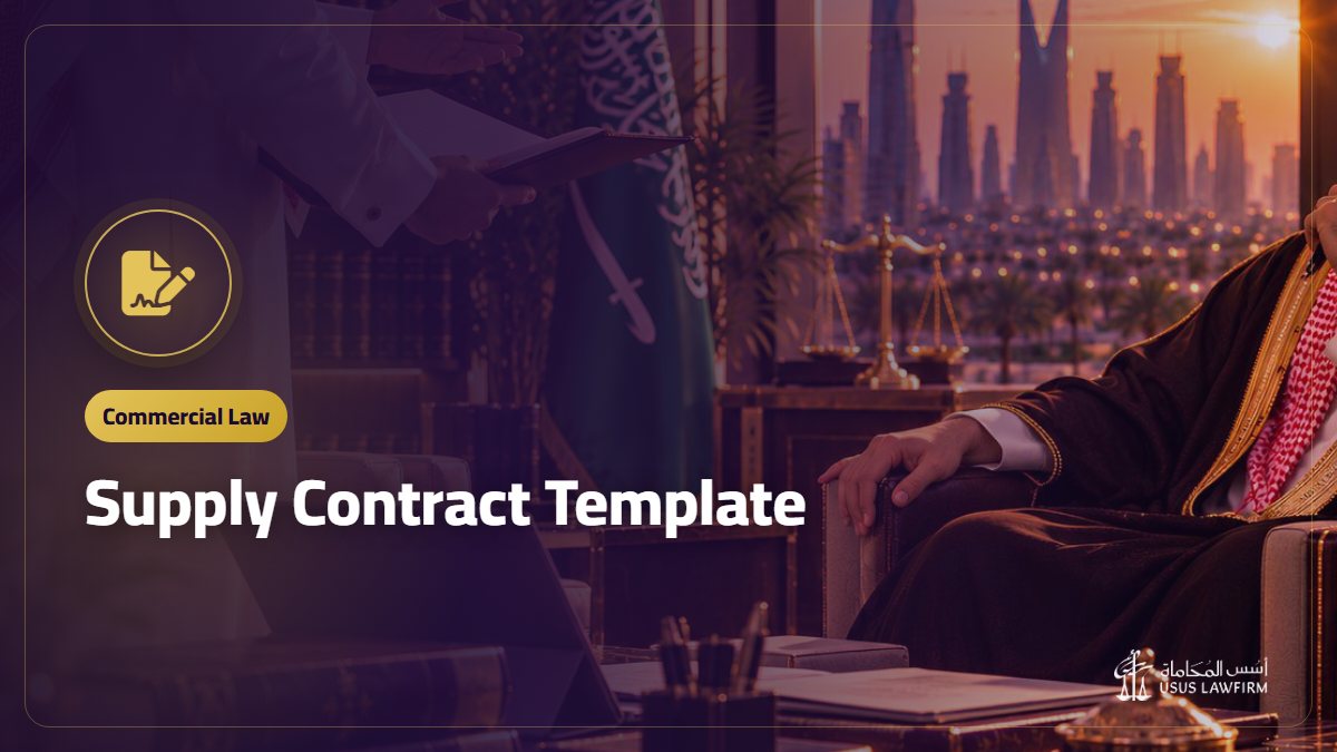Supply Contract Template: Clauses That Protect Supplier and Buyer