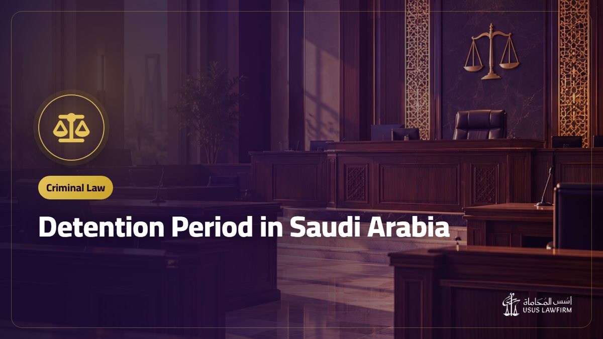 Detention Period in Saudi Arabia: 5, 40 and 180 Days and the Rights of a Detainee