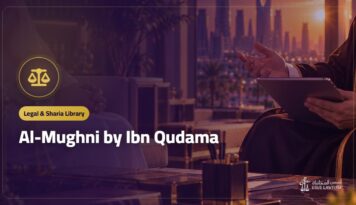 Al-Mughni by Ibn Qudama: About the Book and Where to Read It Free