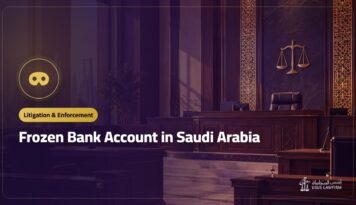 Frozen Bank Account in Saudi Arabia: Reasons, How to Unfreeze It, and Scam Messages