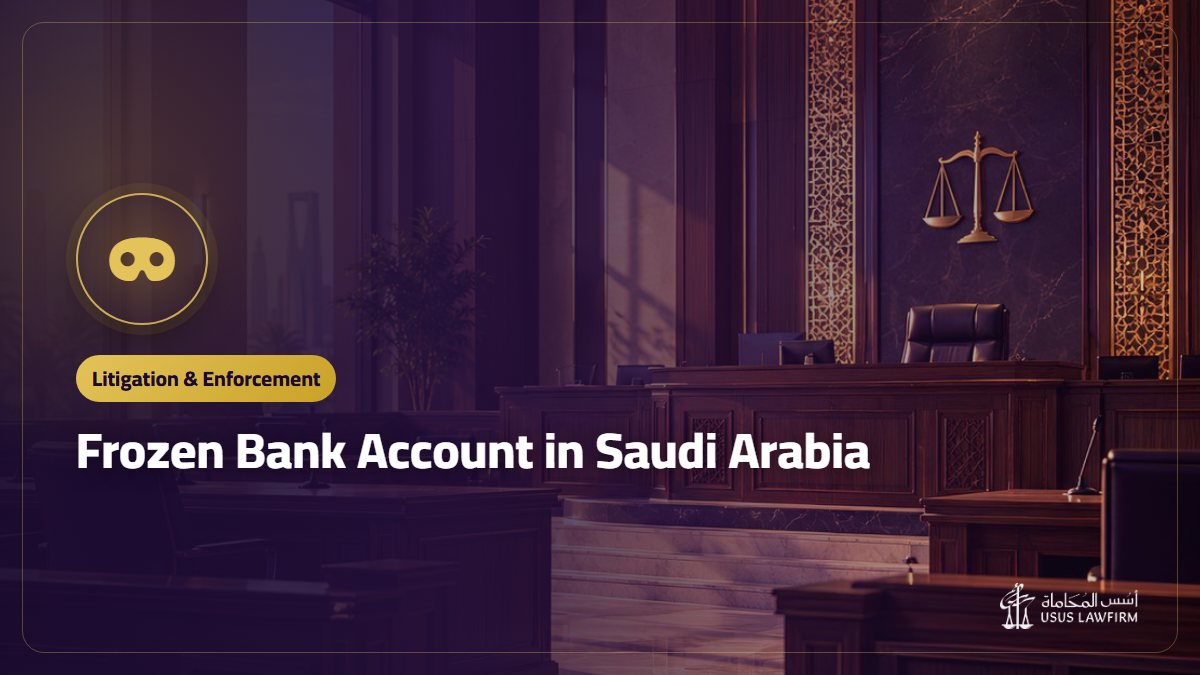 Frozen Bank Account in Saudi Arabia: Reasons, How to Unfreeze It, and Scam Messages
