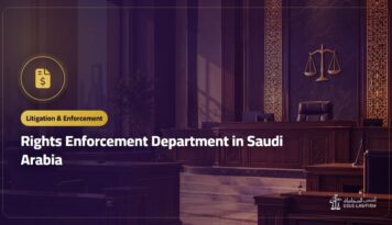 Rights Enforcement Department in Saudi Arabia: Police Role, Detention and the New Enforcement Law