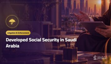 Developed Social Security in Saudi Arabia: Eligibility, Married Women and How the Pension Is Calculated