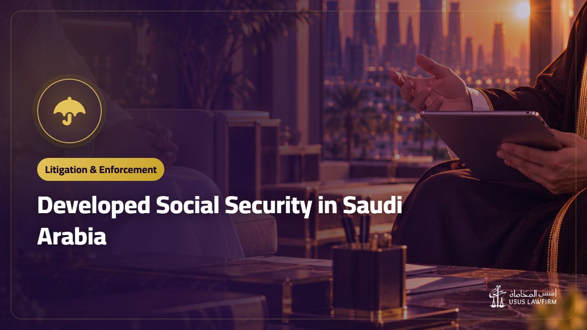 Developed Social Security in Saudi Arabia: Eligibility, Married Women and How the Pension Is Calculated