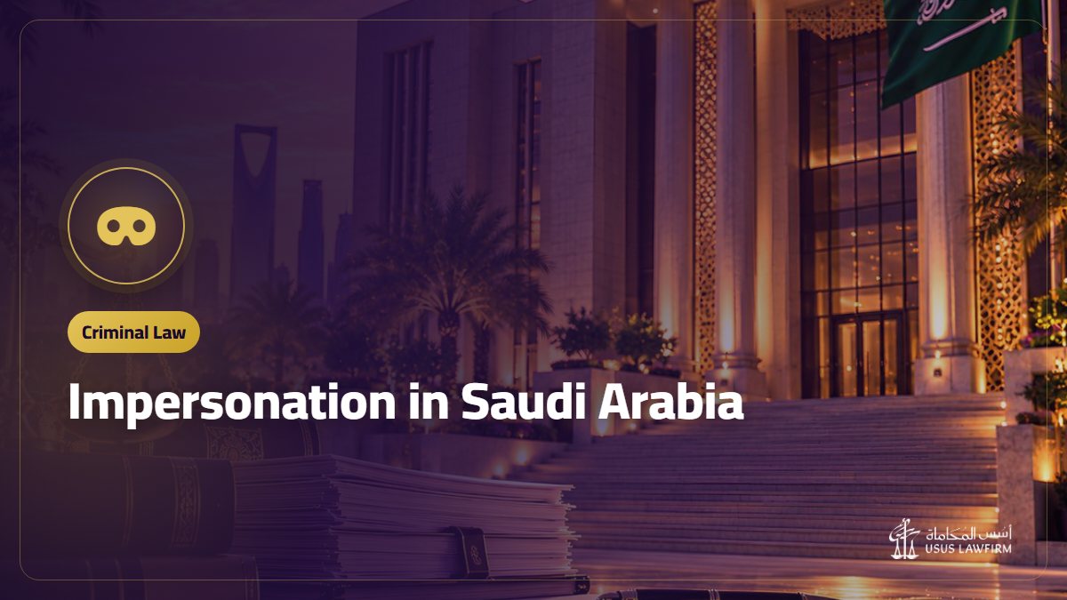 Impersonation in Saudi Arabia: Fake Accounts, Fraud and the Penalty