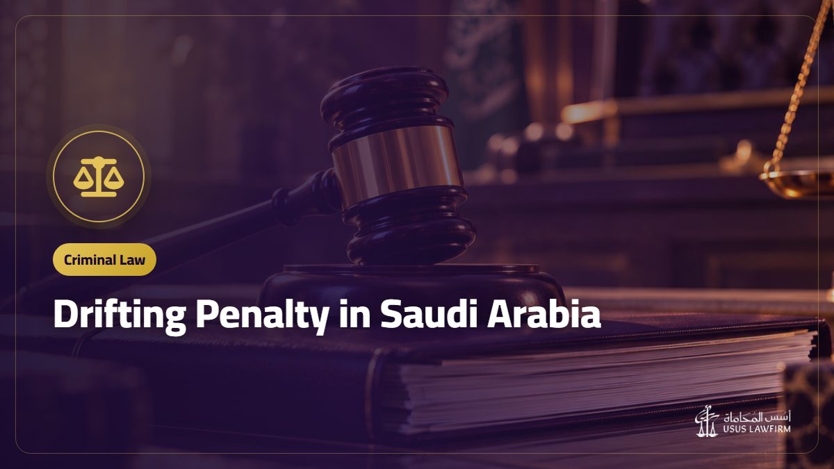 Drifting Penalty in Saudi Arabia: Impound, Fine and Prison