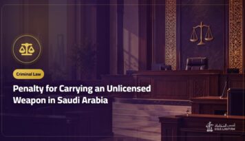 Penalty for Carrying an Unlicensed Weapon in Saudi Arabia