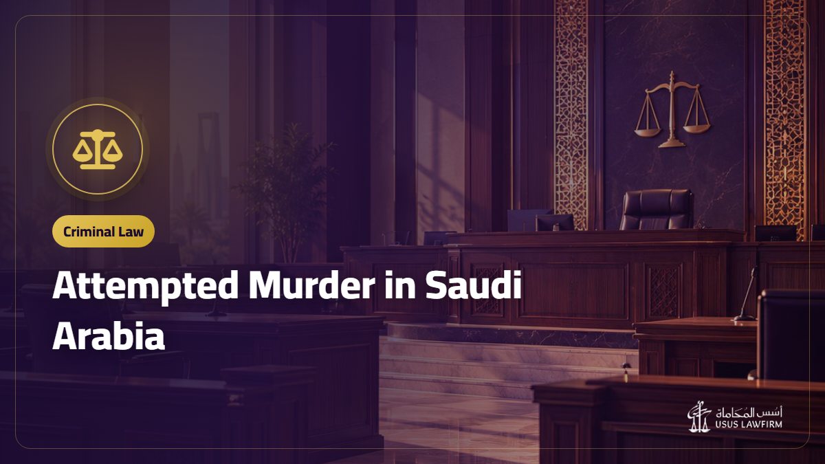 Attempted Murder in Saudi Arabia: Penalty and Defence